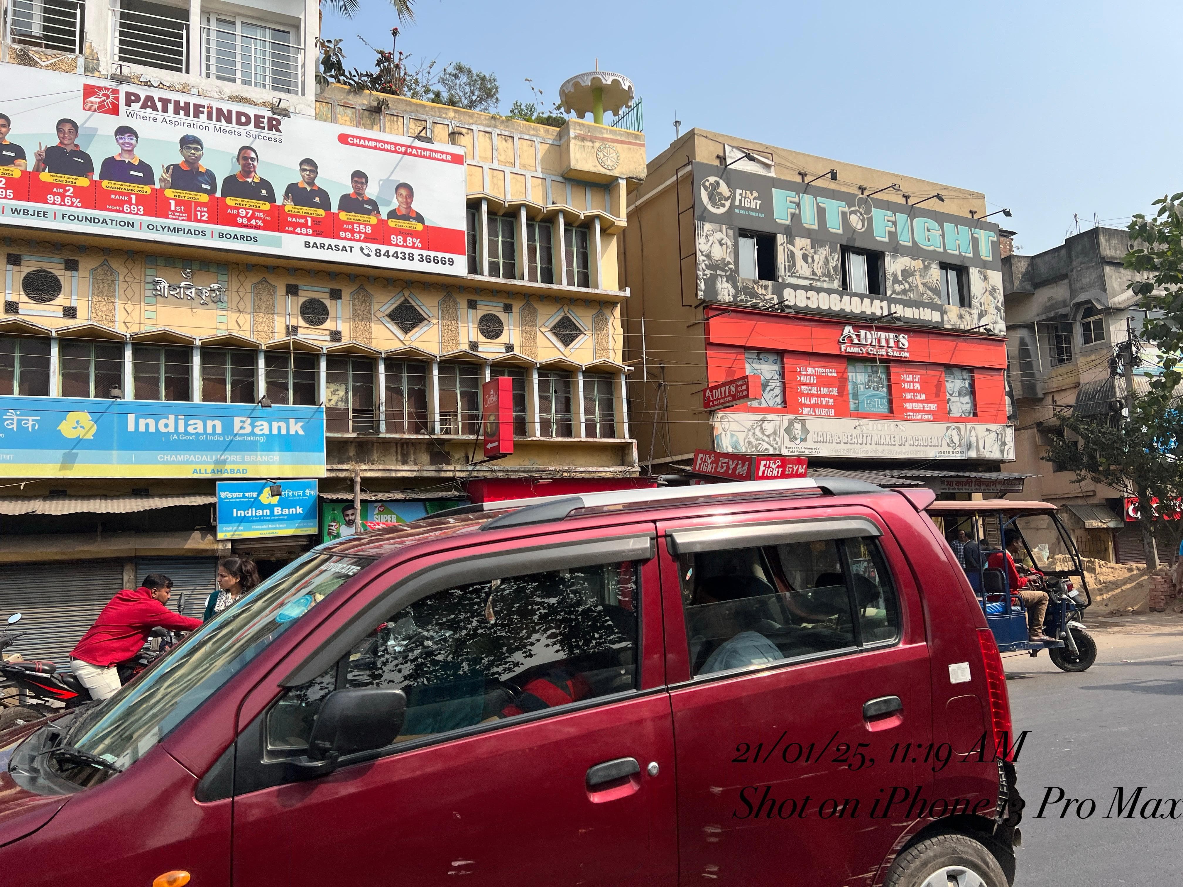 Pathfinder Barasat Pathfinder Barasat Building photo 2